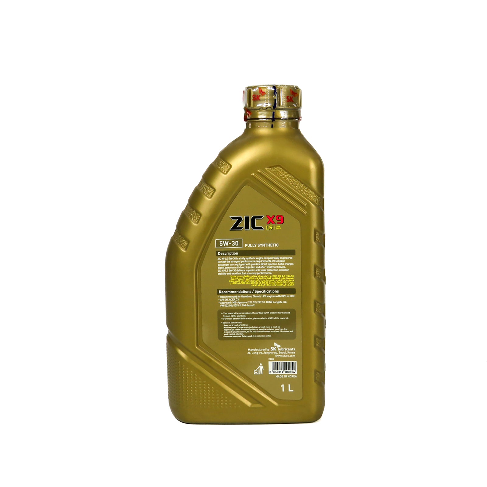 Aceite Motor Zic 5w30 X9 Sintetico Diesel Y Gasolina 1 Litro
