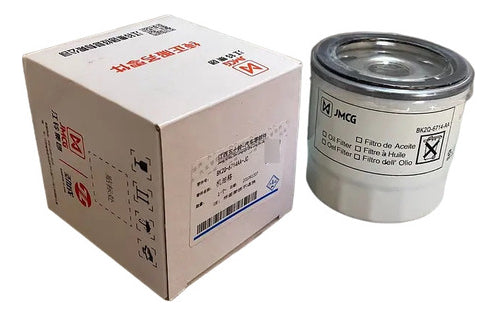 Filtro De Aceite Jmc Vigus Plus 2.4 Diesel 2018-2021