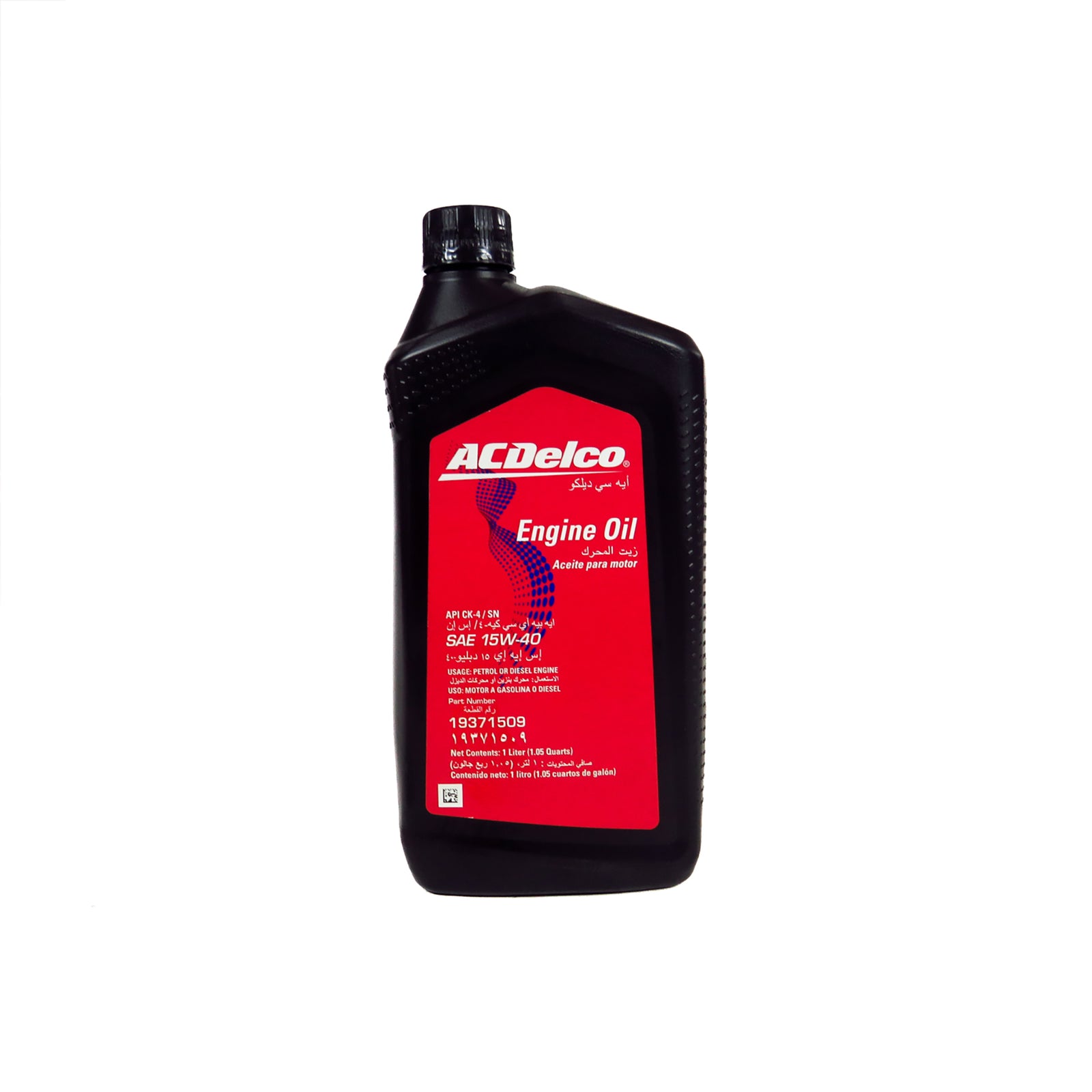 Aceite Motor ACDelco 15w40 CI 1L