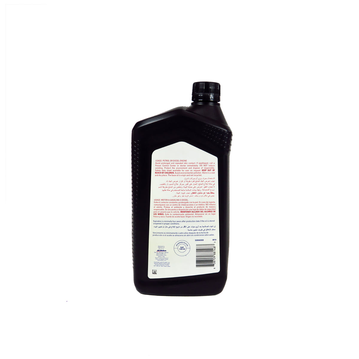 ACEITE MOTOR ACDelco 15w40 CI 1L