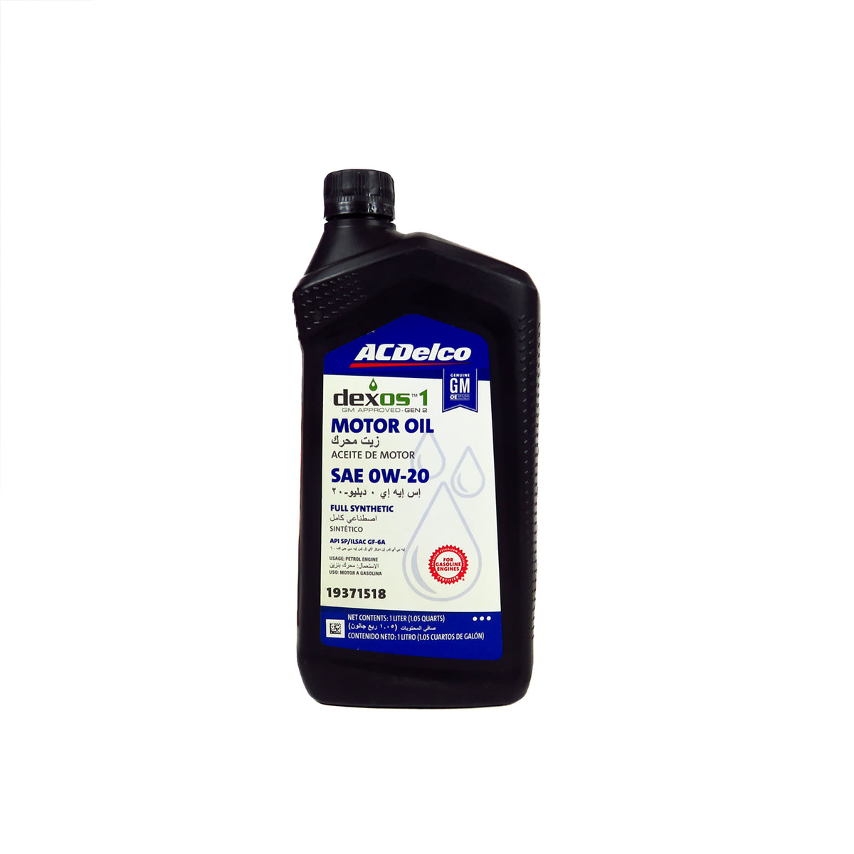 ACEITE MOTOR 0W20 Dexos D 1L