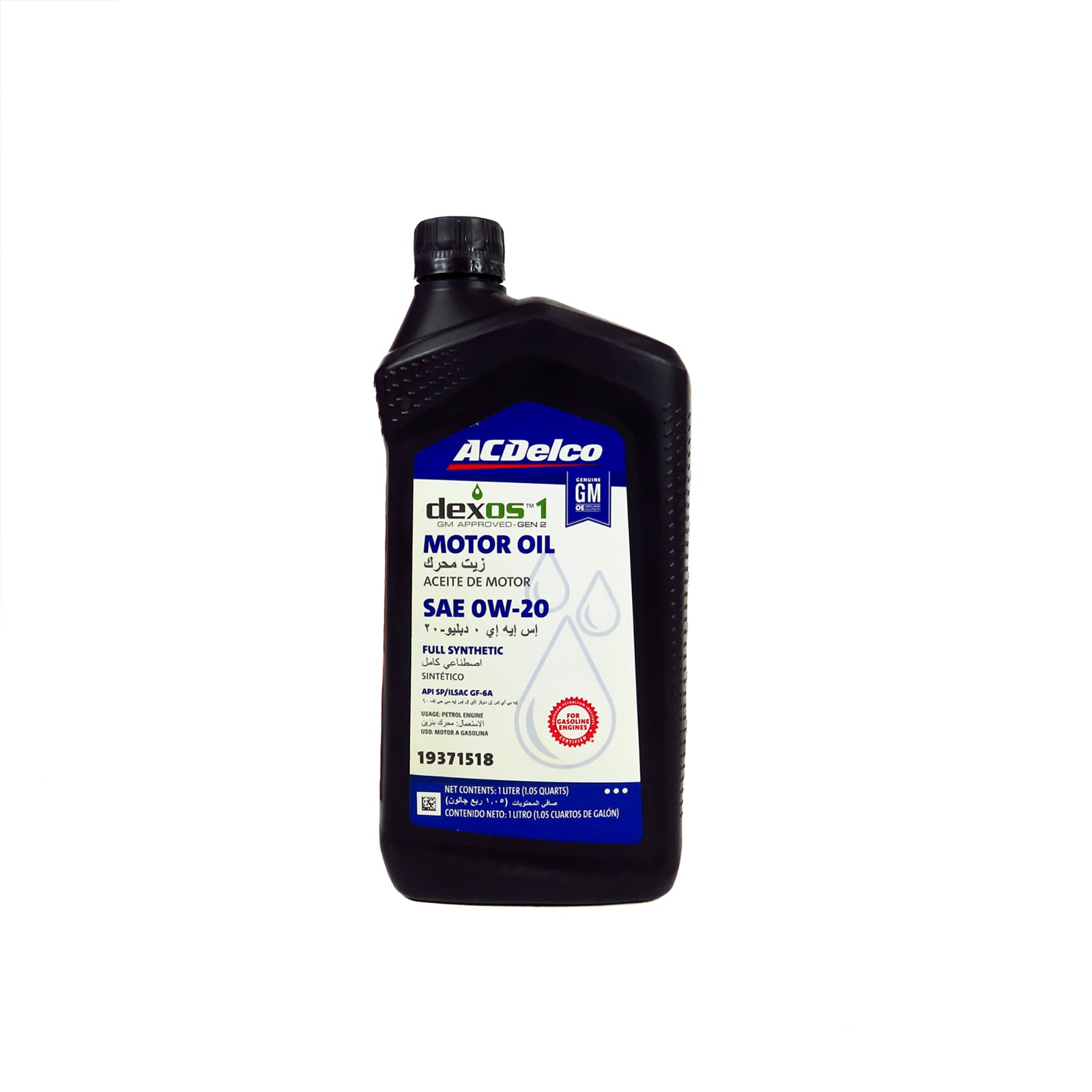 ACEITE MOTOR 0W20 Dexos D 1L