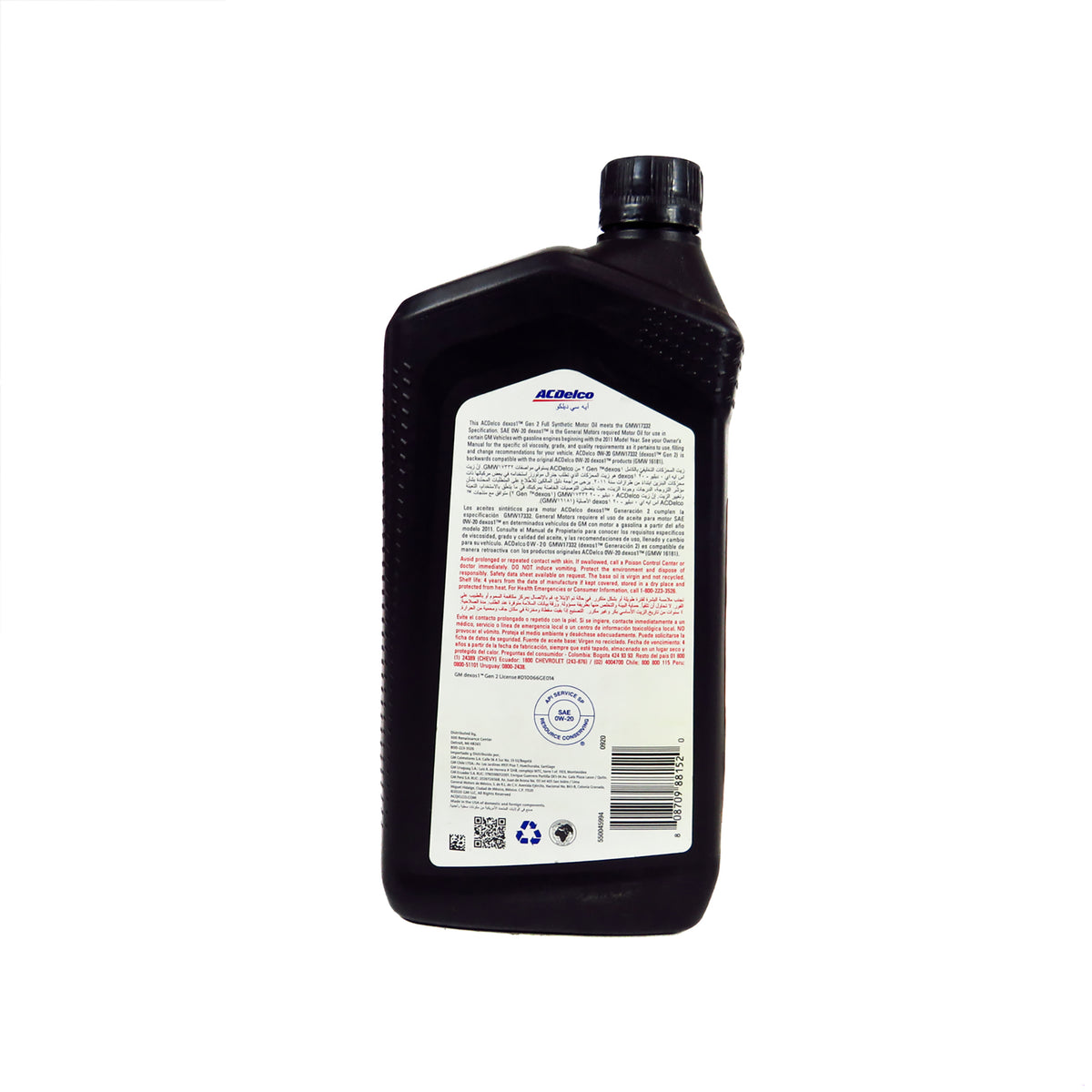 ACEITE MOTOR 0W20 Dexos D 1L