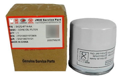 Filtro Aceite Jmc Vigus 5 Diesel 2.4 2018-2020 Original