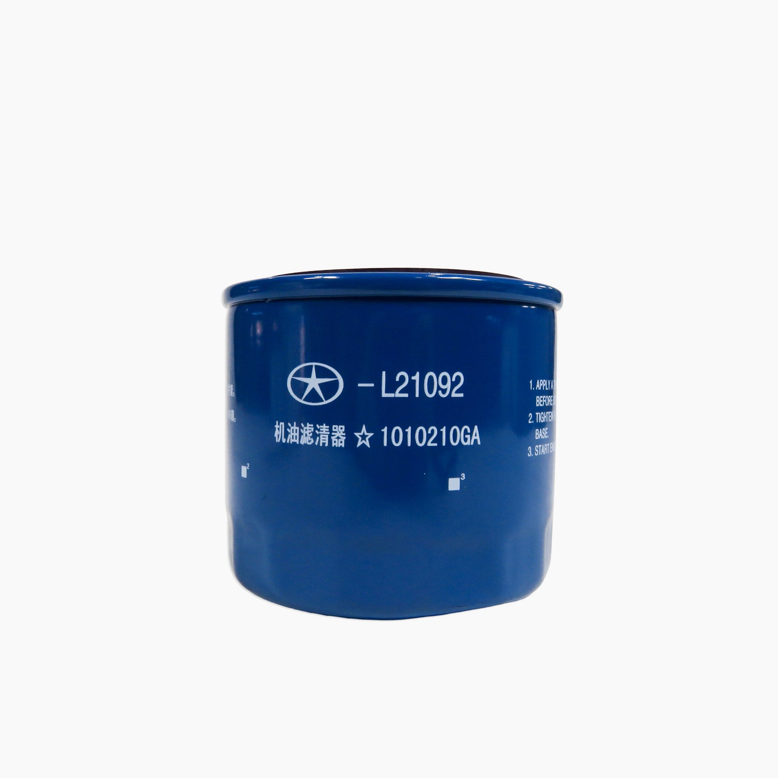 Filtro Aceite JAC T6 2.0 GASOLINA