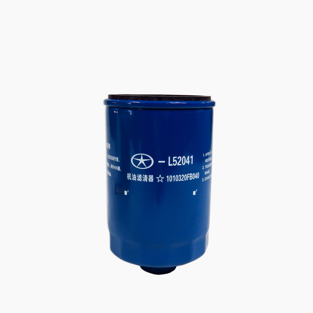 Kit Filtros T8 Pro 2.0 CTI EURO VI (Ac,Ai,Po)