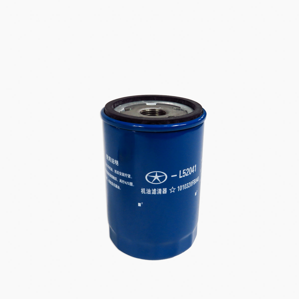 Filtro Aceite JAC T8 Pro 2.0 CTI EURO VI