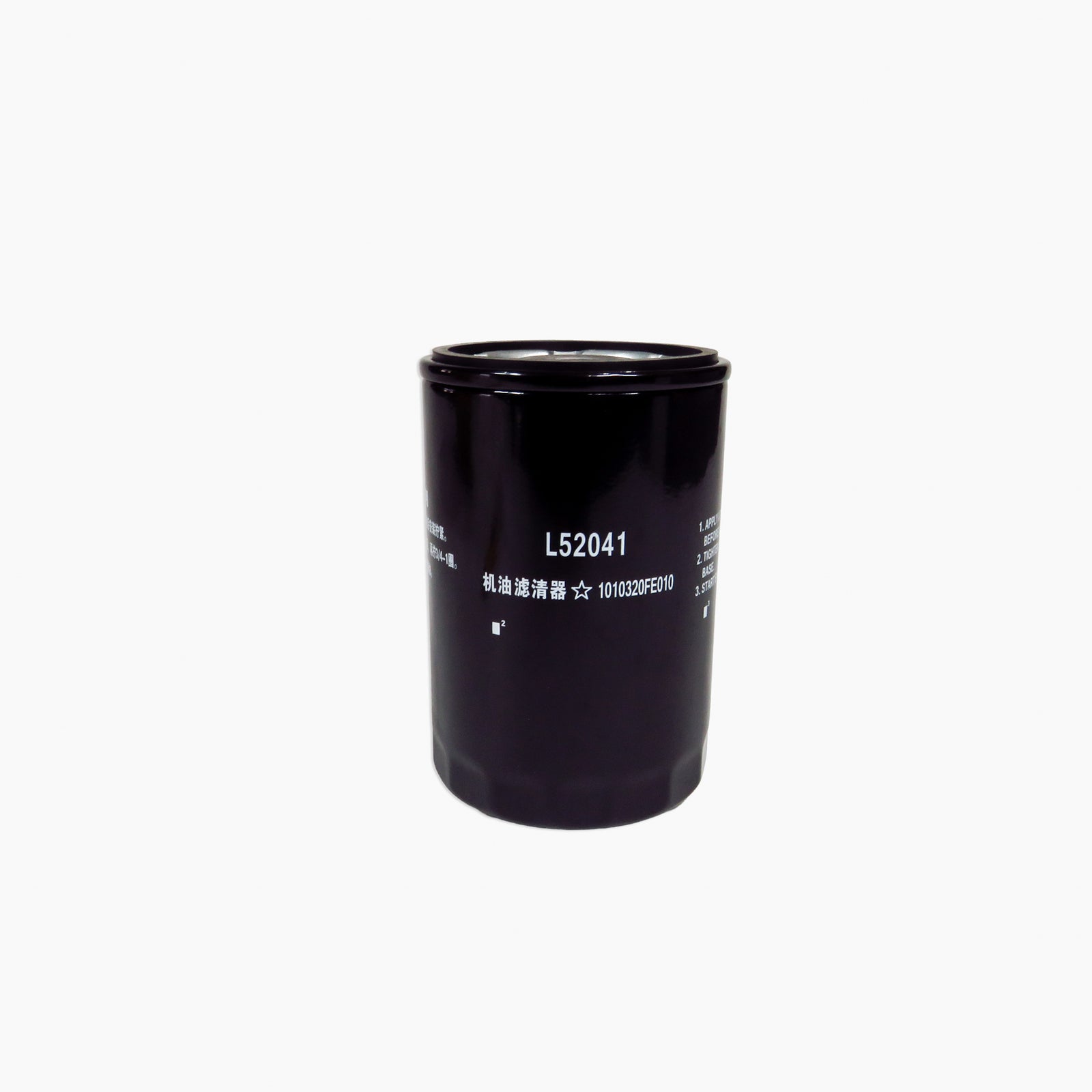 Filtro Aceite JAC JAC SUNRAY