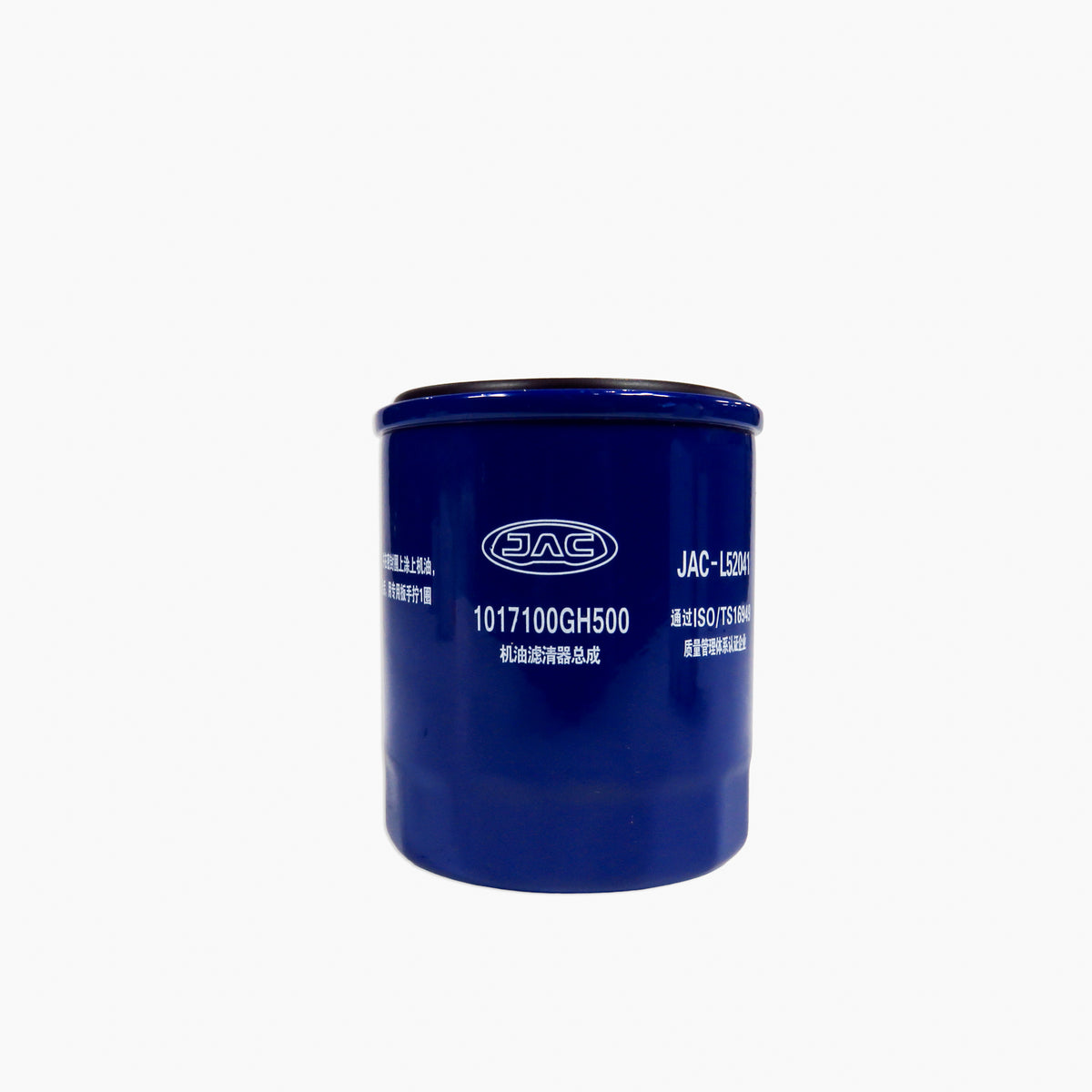 Filtro Aceite JAC JS4 1.5 T