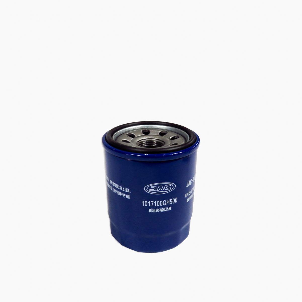 Filtro Aceite JAC JS4 1.5 T