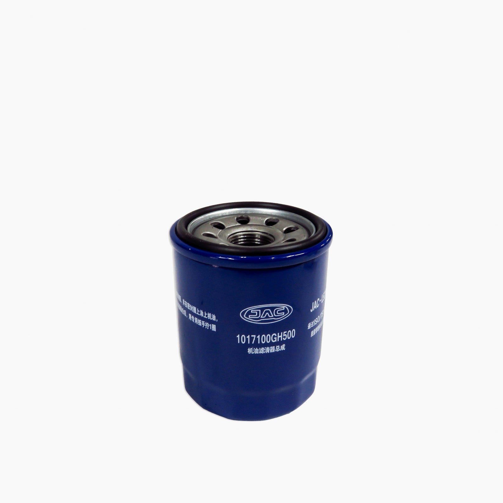 Filtro Aceite JAC JS4 1.5 T