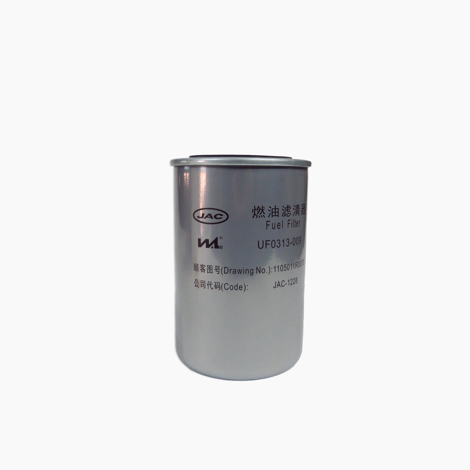Filtro Combustible JAC JAC SUNRAY