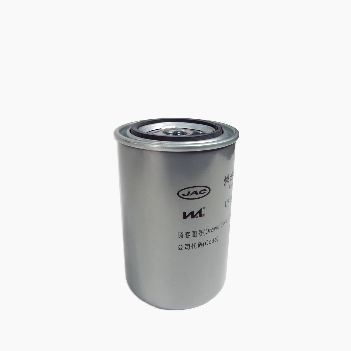 Filtro Combustible JAC JAC SUNRAY