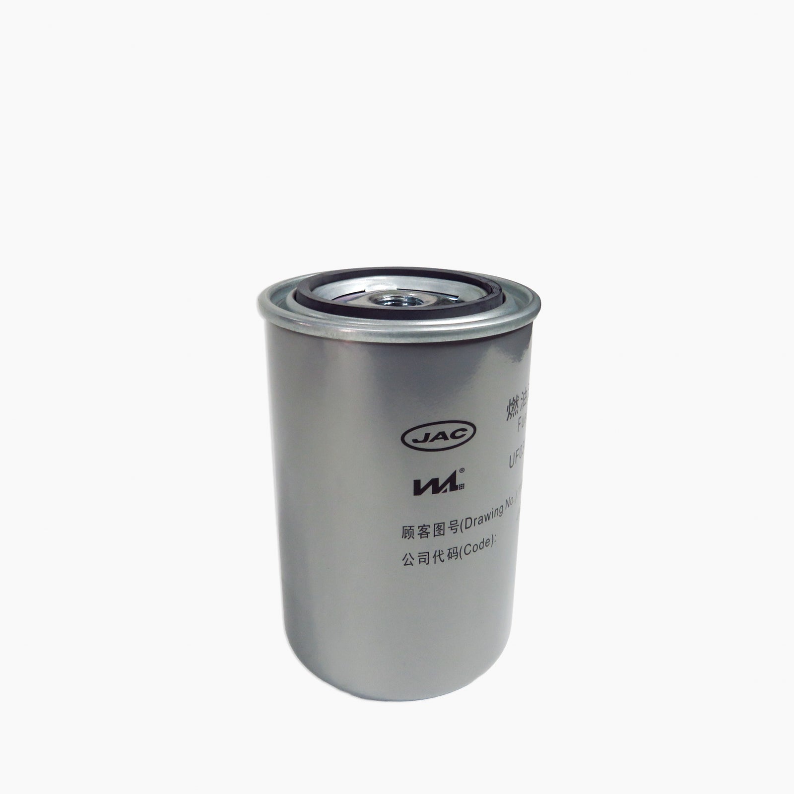 Filtro Combustible JAC JAC SUNRAY