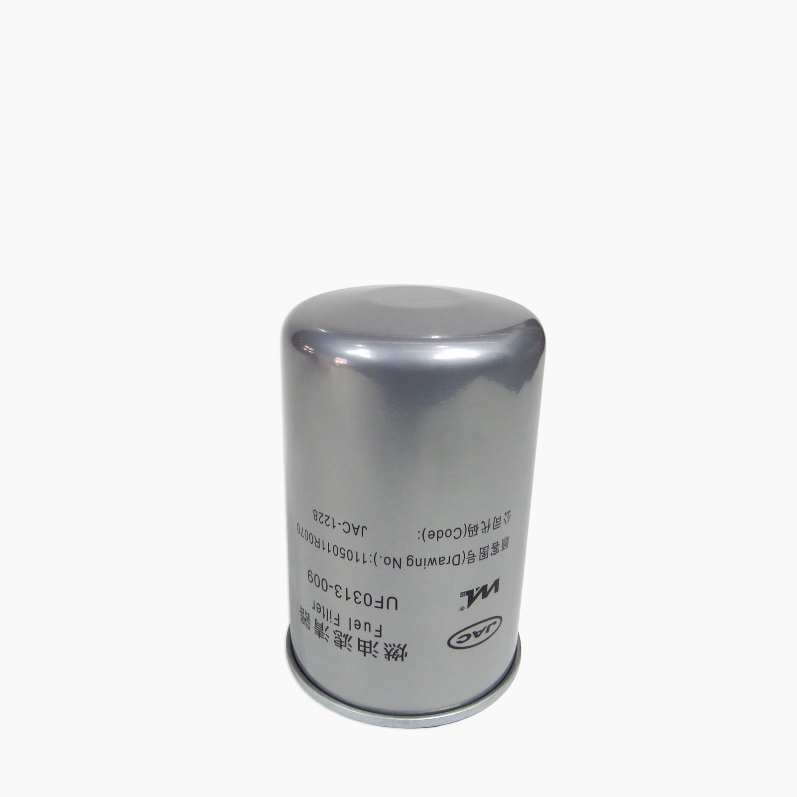 Filtro Combustible JAC JAC SUNRAY