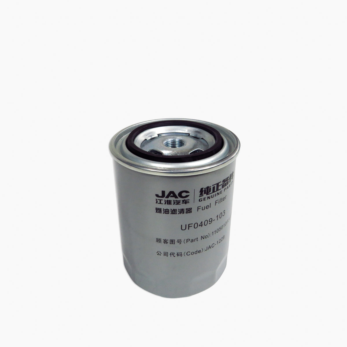 Filtro Combustible JAC T8 Pro 2.0 CTI EURO V