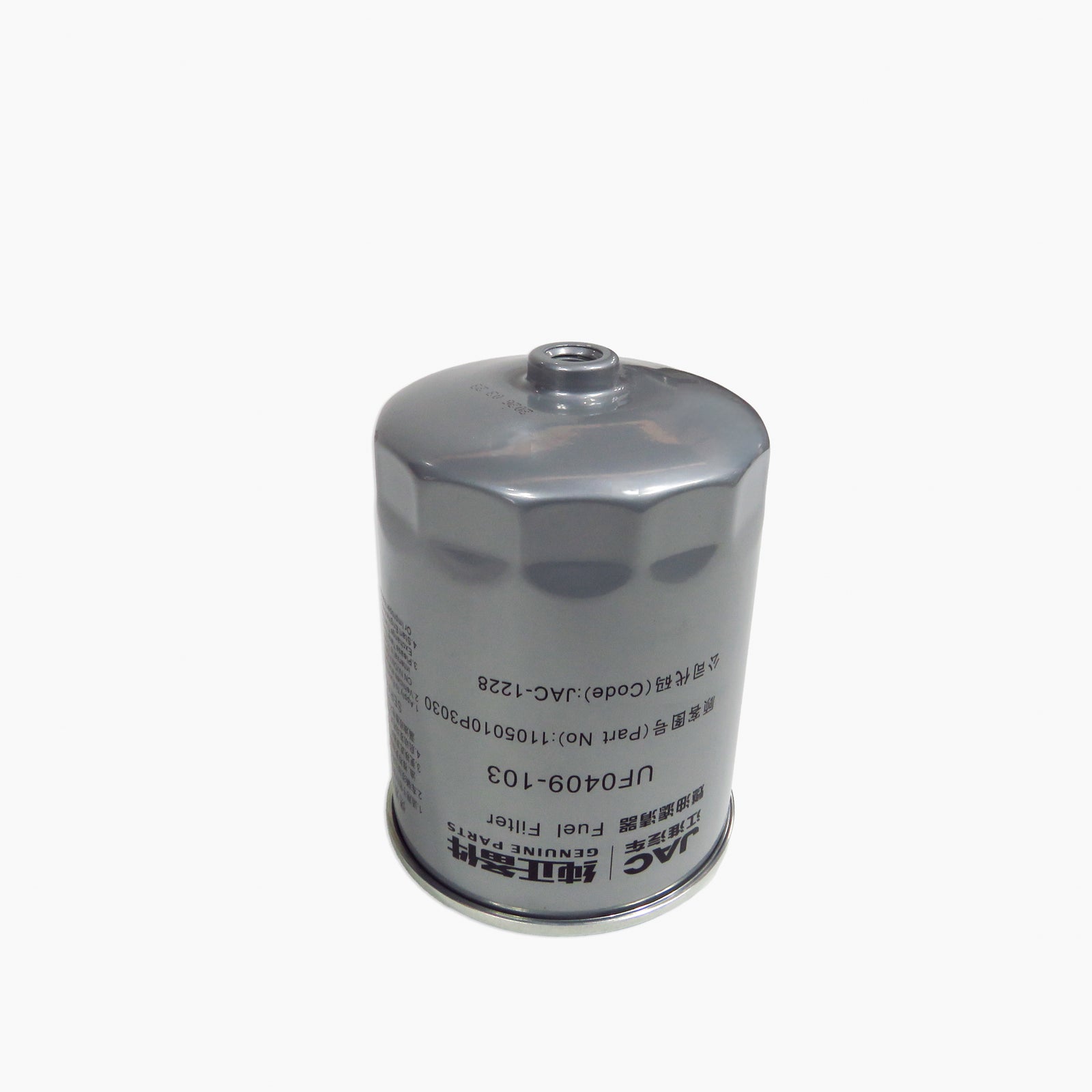 Filtro Combustible JAC T8 Pro 2.0 CTI EURO V