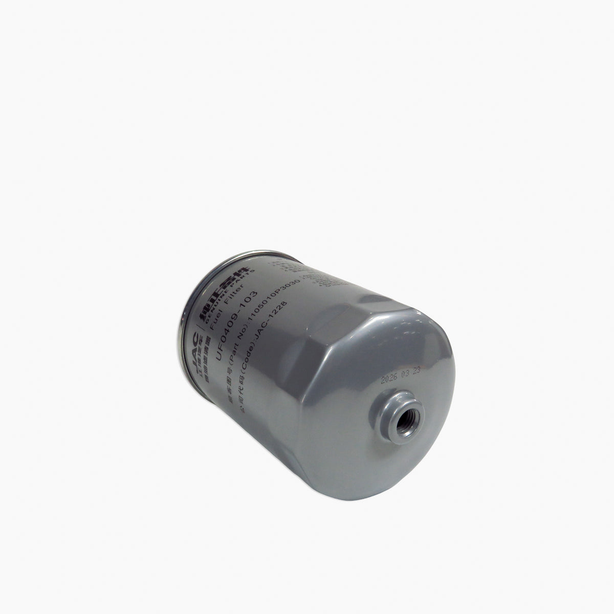 Filtro Combustible JAC T8 Pro 2.0 CTI EURO V