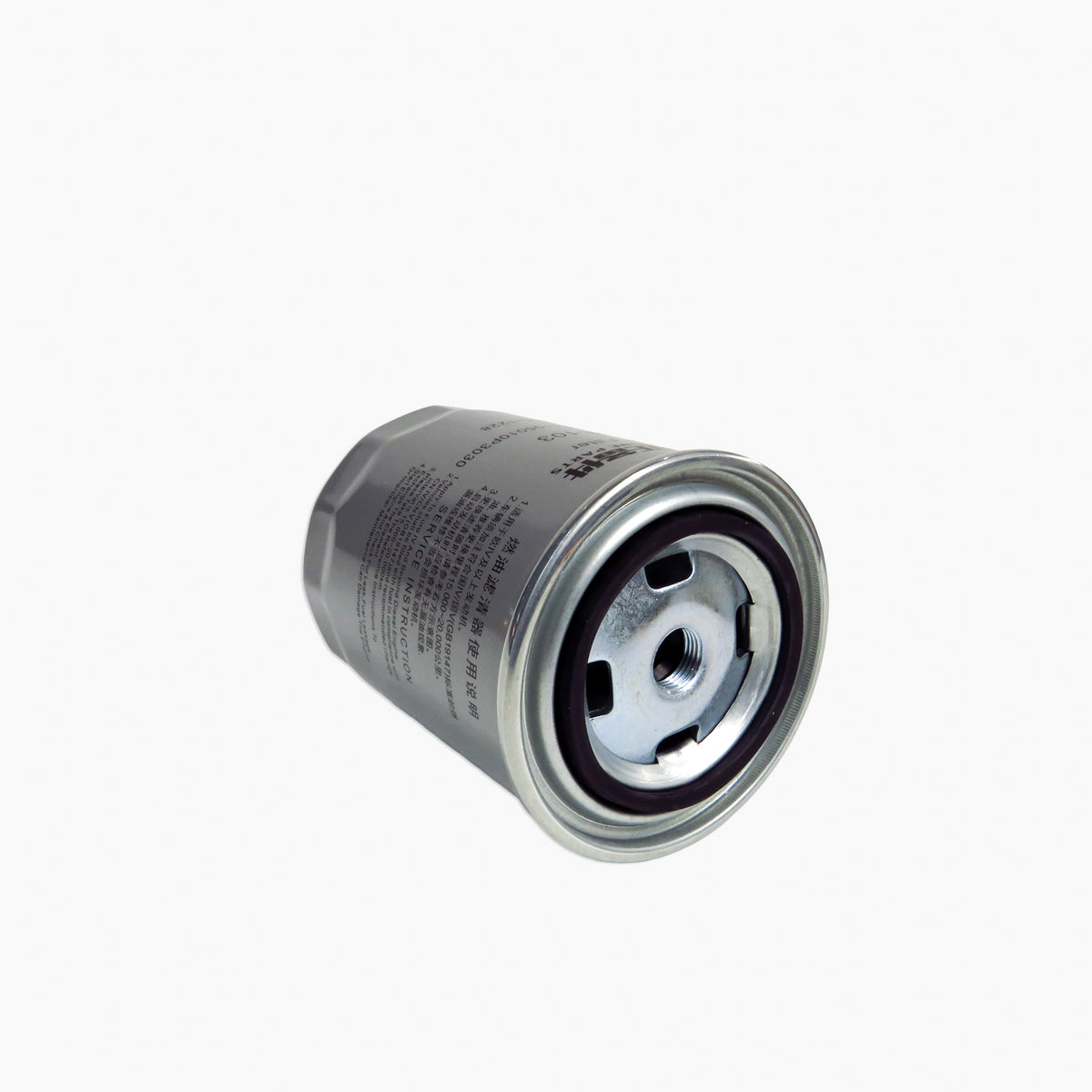 Filtro Combustible JAC T8 Pro 2.0 CTI EURO V