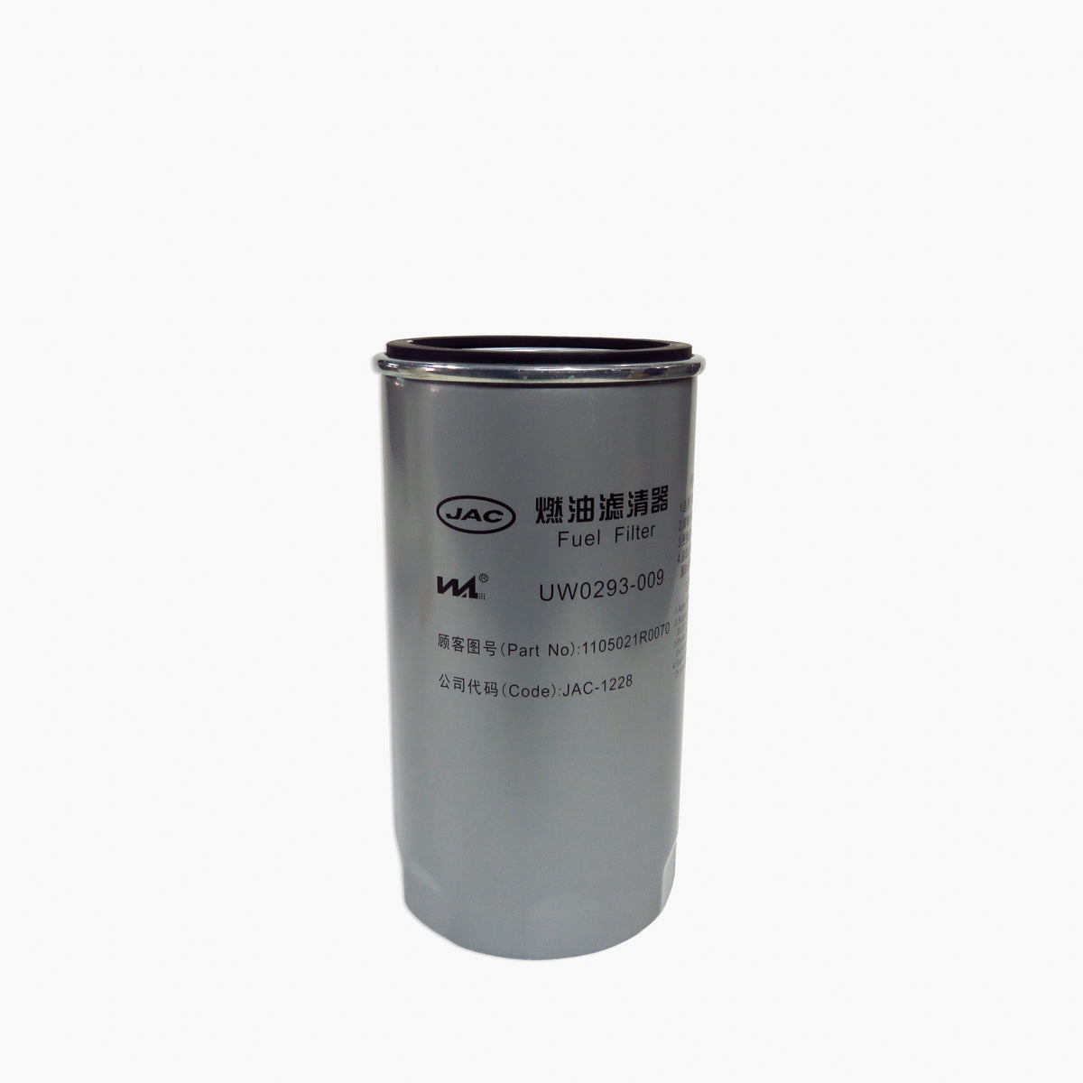 PRE Filtro Combustible JAC JAC SUNRAY