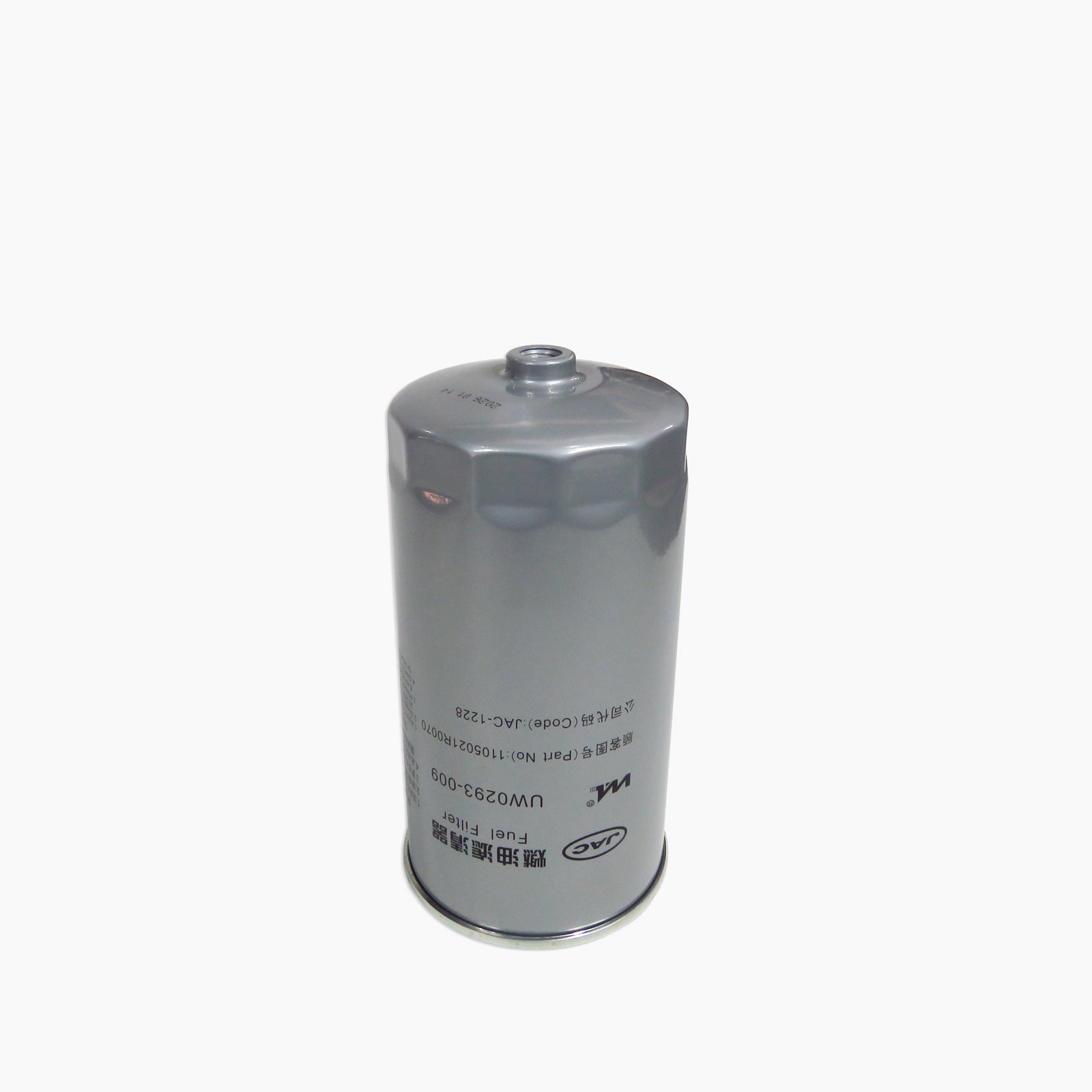 PRE Filtro Combustible JAC JAC SUNRAY