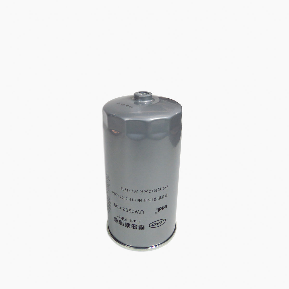 Kit Filtros JAC SUNRAY  (Ac,Ai,Po,Pco,Co)