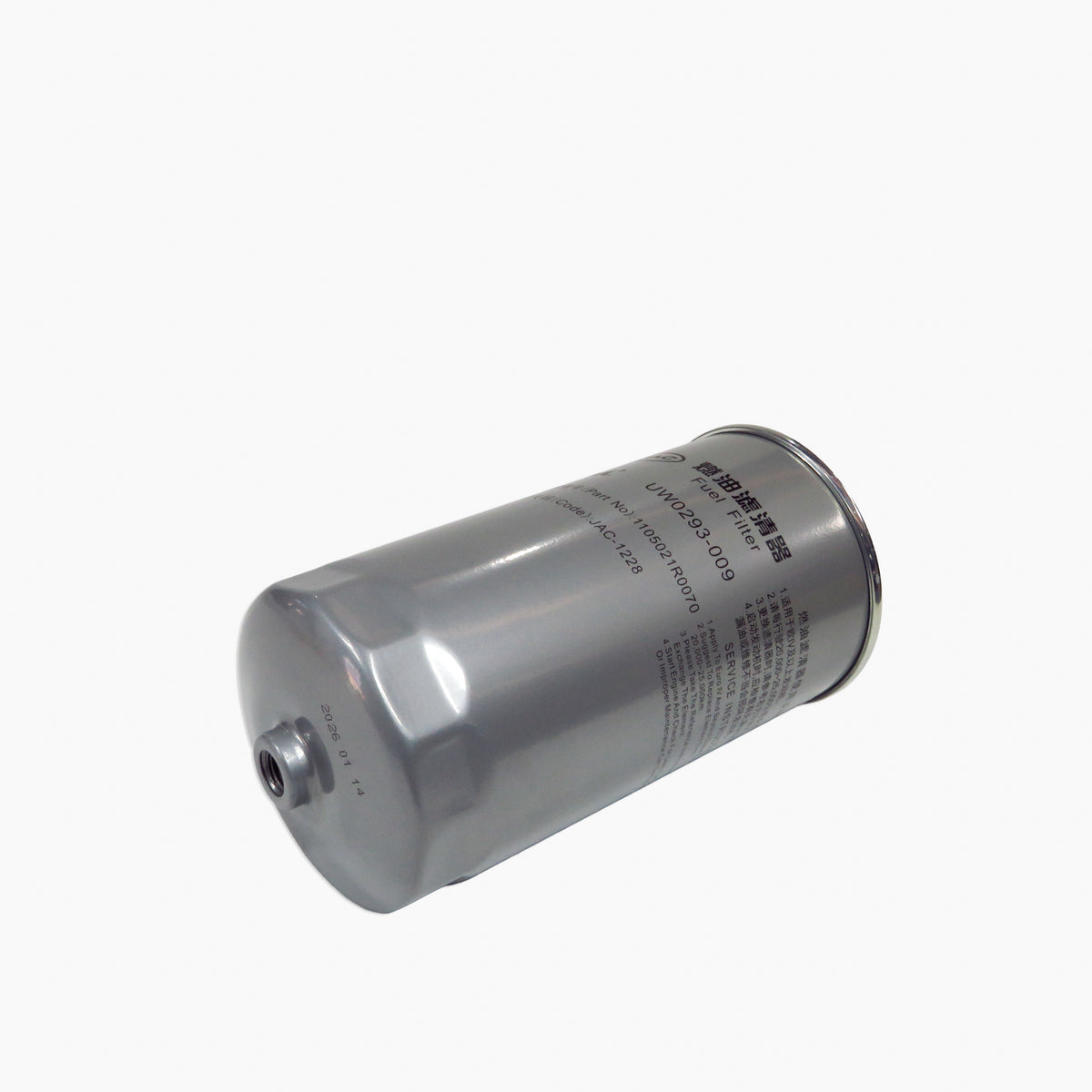 PRE Filtro Combustible JAC JAC SUNRAY