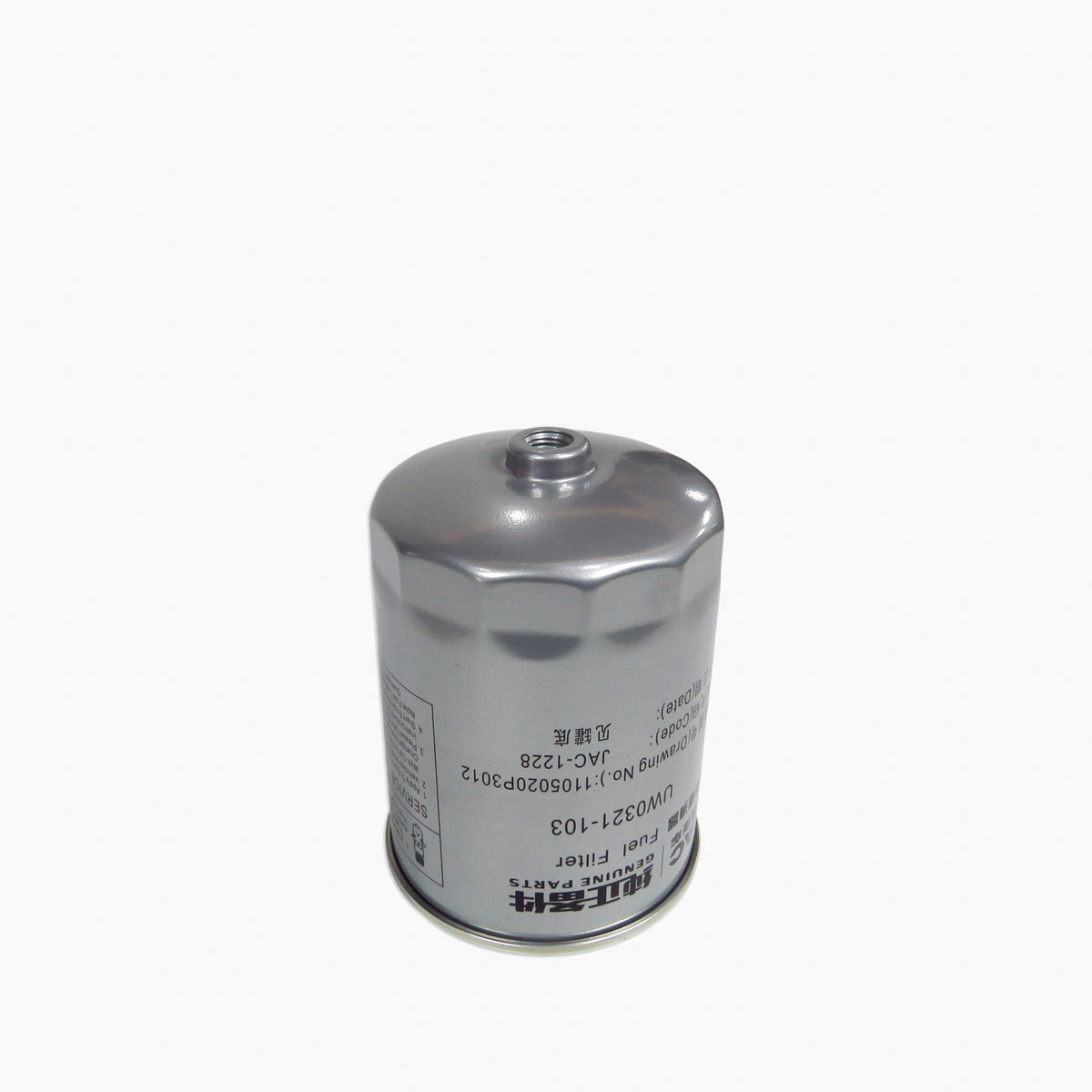 PRE Filtro Combustible JAC T8 Pro 2.0 CTI EURO VI