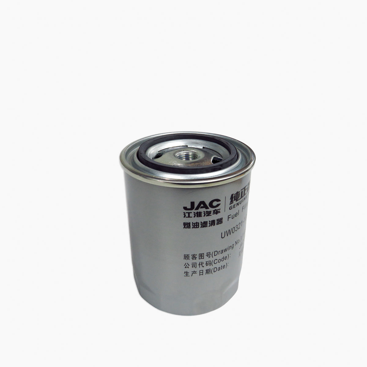 PRE Filtro Combustible JAC T8 Pro 2.0 CTI EURO V