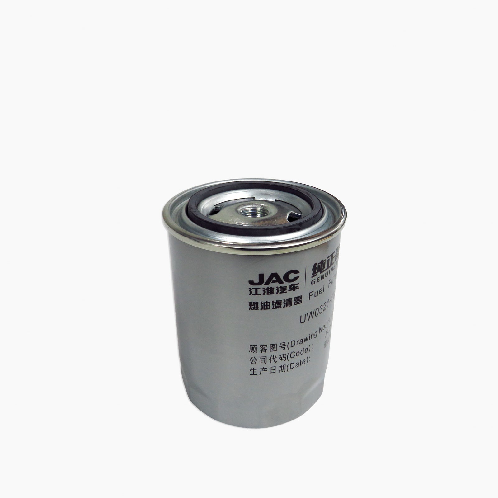 PRE Filtro Combustible JAC T8 Pro 2.0 CTI EURO VI