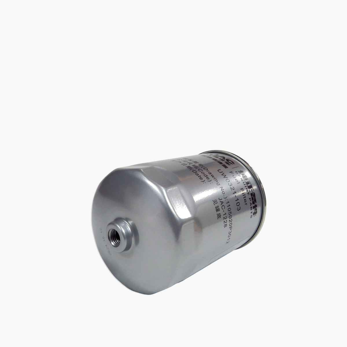 PRE Filtro Combustible JAC T8 Pro 2.0 CTI EURO V