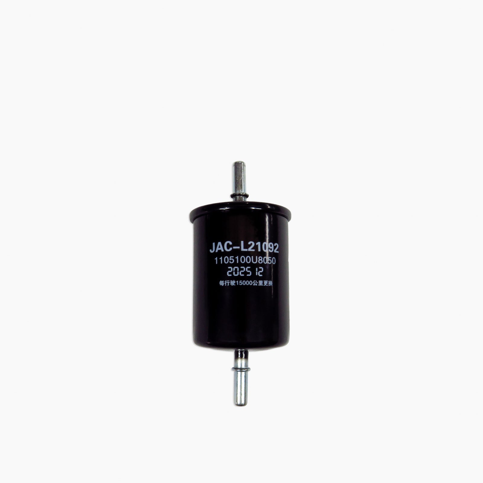 Filtro Combustible JAC JS2