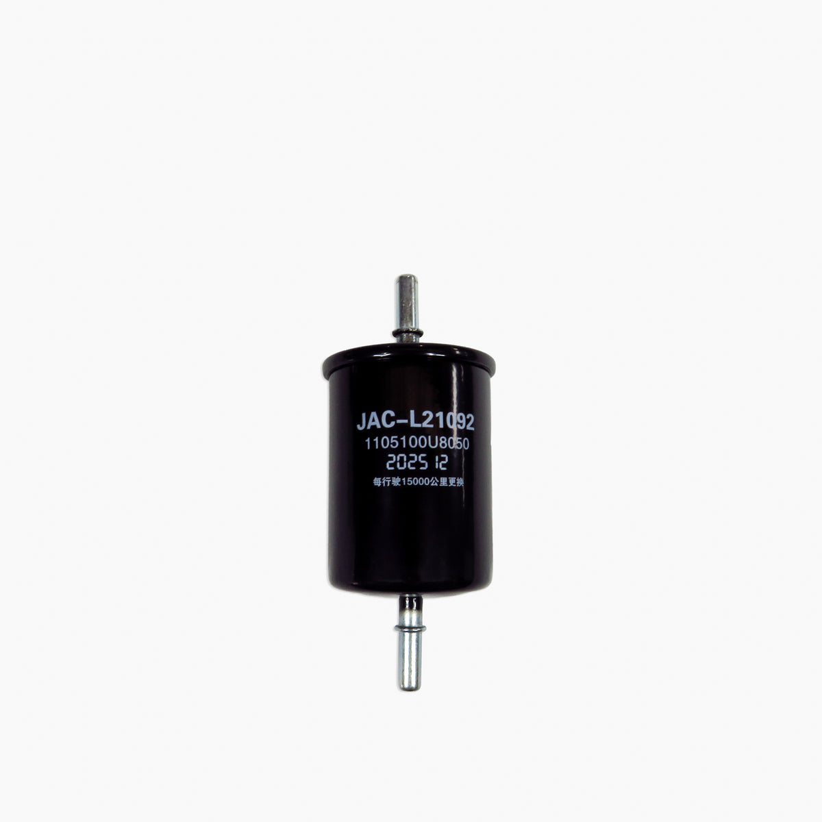 Filtro Combustible JAC JS4 1.6