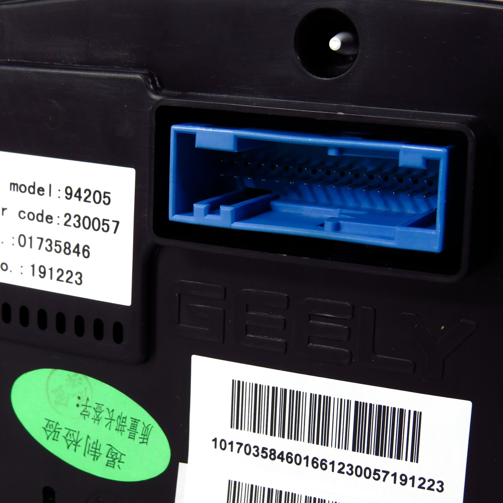 CUADRO DE INSTRUMENTO /X-7/2021