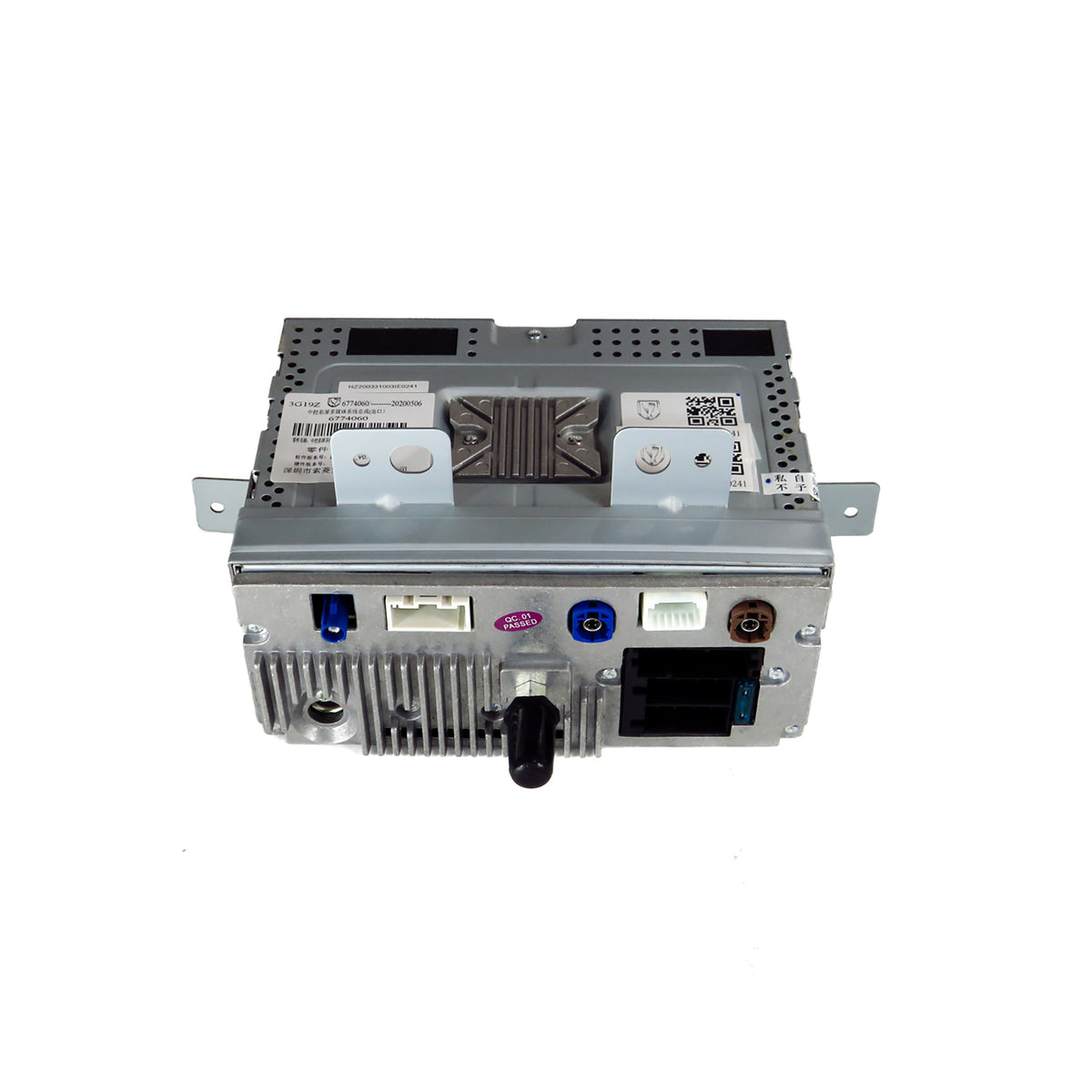 MODULO CONTROL DE RADIO KONECT/2020