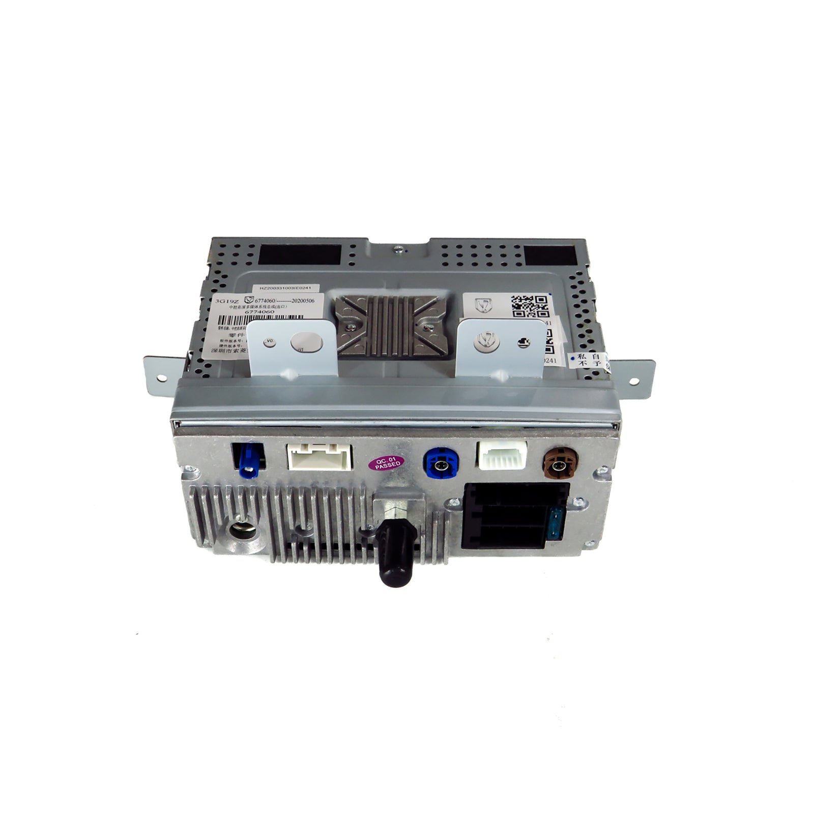 MODULO CONTROL DE RADIO KONECT/2020
