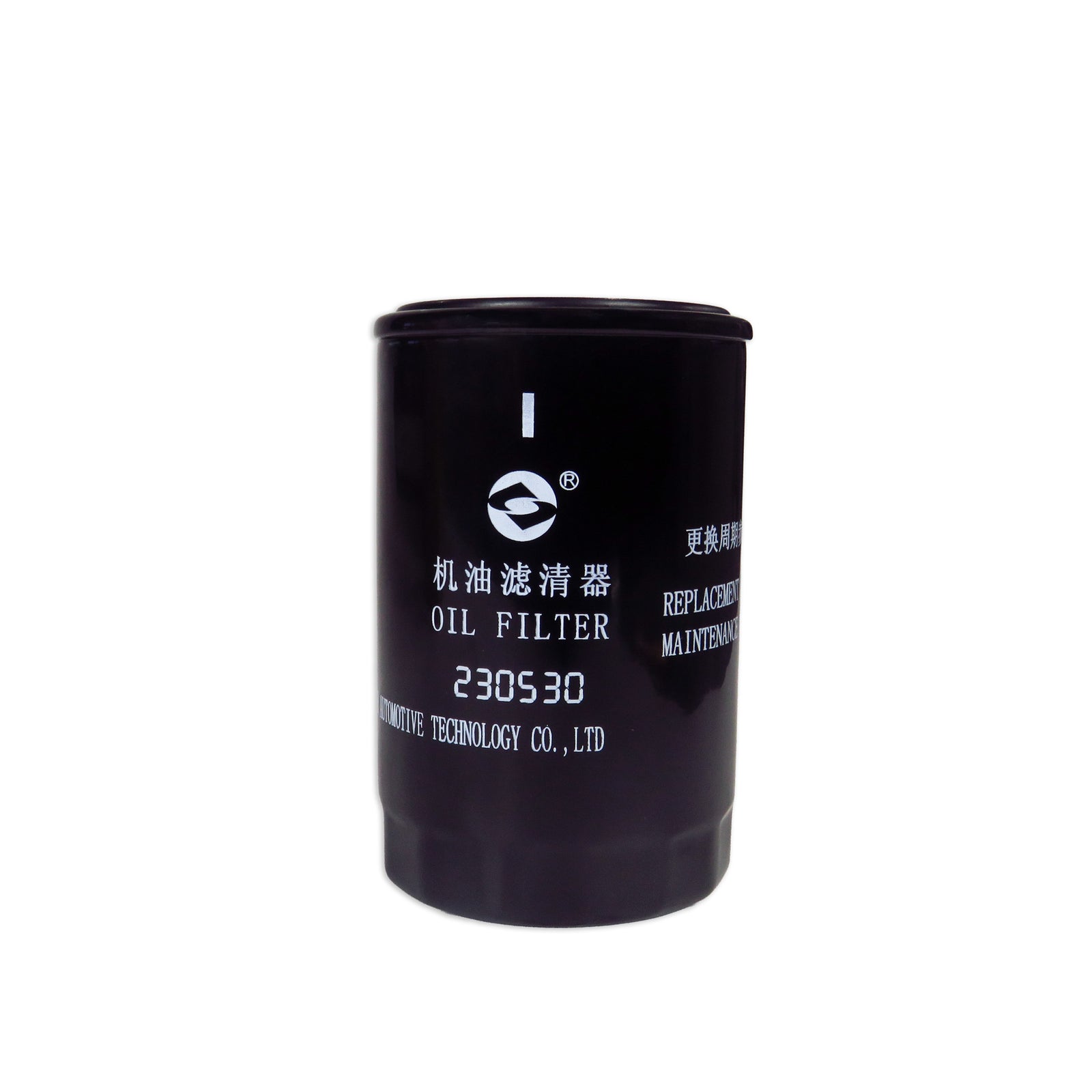 Filtro Aceite Maxus V80