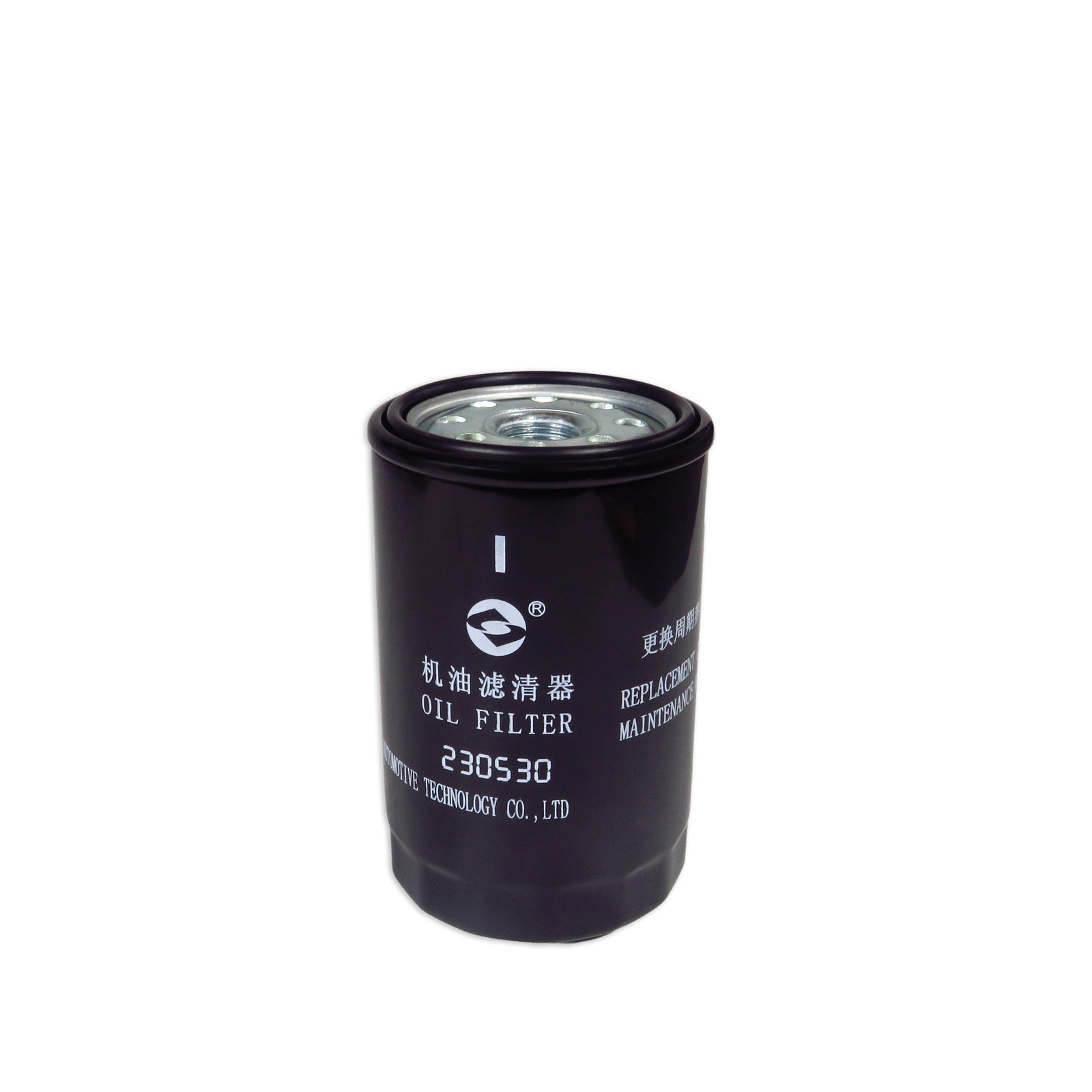 Filtro Aceite Maxus V80