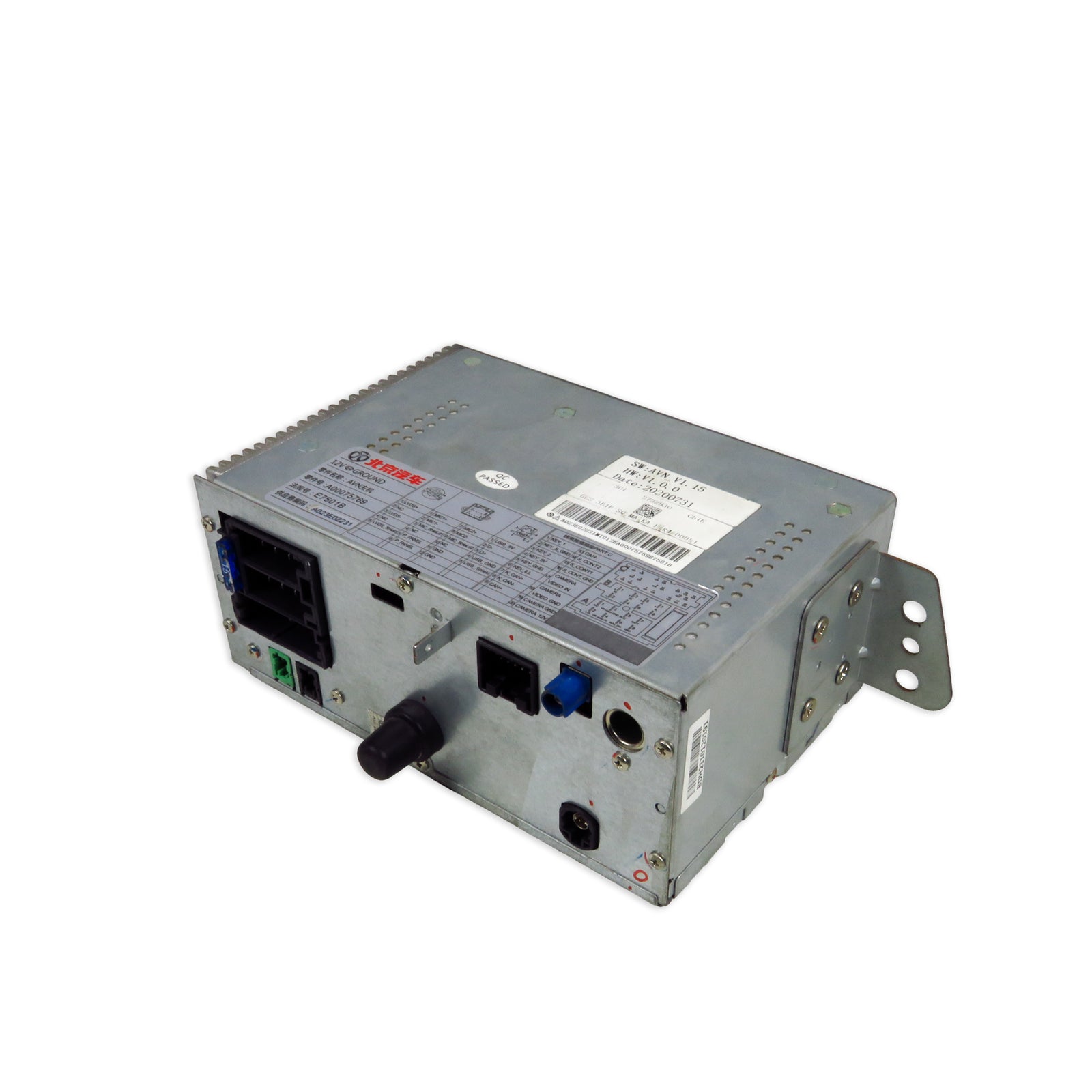 UNIDADA AUDIO X55 2022